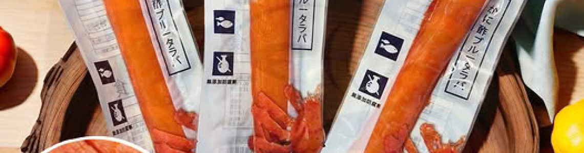 🦀《日式風味帝王蟹味棒》🦀