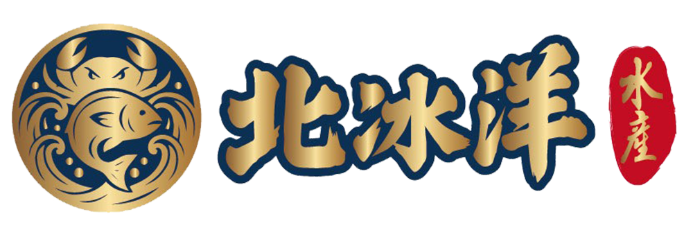 北冰洋水產