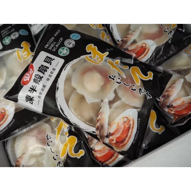 鮮甜半殼大扇貝