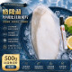 格陵蘭厚切比目魚切片